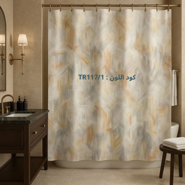ستارة الحمام الفاخرة مقاومة للماء - تصميم عصري من CROOTEXTILE