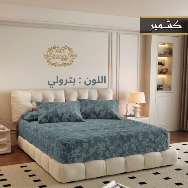 ملاية كشمير شتوي من Crootextile – فخامة الخامات