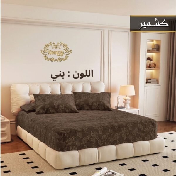 ملاية كشمير شتوي من Crootextile – فخامة الخامات | 3 قطع (ملاية + 2 تربيعة )