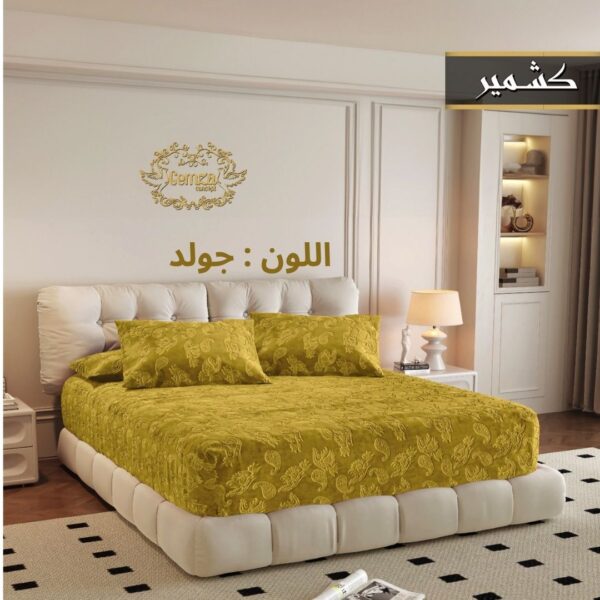 ملاية كشمير شتوي من Crootextile – فخامة الخامات