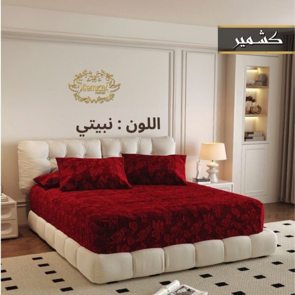 ملاية كشمير شتوي من Crootextile – فخامة الخامات