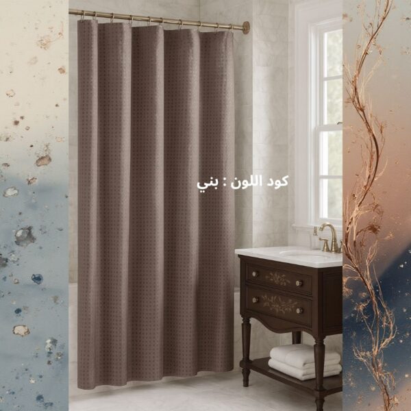 ستارة الحمام الفاخرة مقاومة للماء - تصميم عصري من CROOTEXTILE