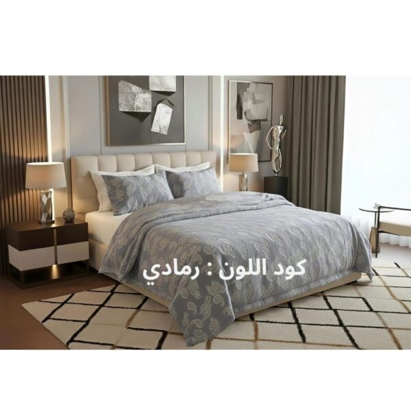 لحاف شتوي ديانا فلانيل ڤلڤت