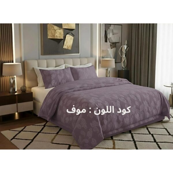 لحاف شتوي ديانا فلانيل ڤلڤت