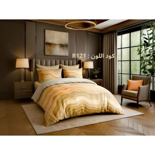 لحاف شتوي سيلڤيا بجميع المقاسات