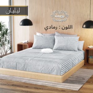 ملاية لليان شتوي من Crootextile – فخامة الخامات