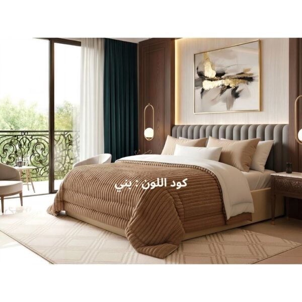 لحاف شتوي نوفا فرو مقلم